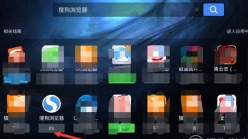 华为游戏怎么在电脑运行(华为游戏在电脑上运行的全面指南)