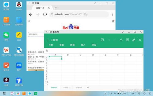 华为电脑怎么查看ide日志(华为电脑查看IDE日志的方法详解)