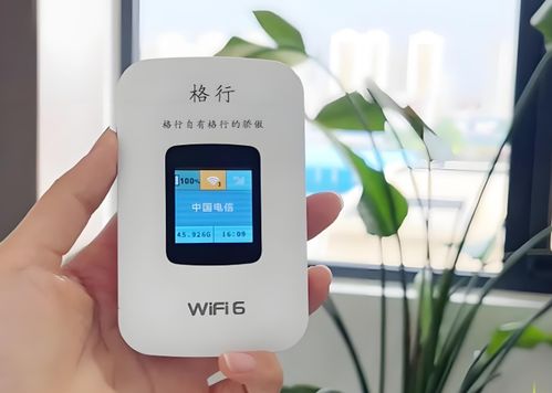 华为电脑怎么连接随身wifi(华为电脑如何连接随身WiFi)