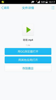赠送华为电脑怎么送给别人(赠送华为电脑的礼仪与艺术，如何优雅地赠予他人)