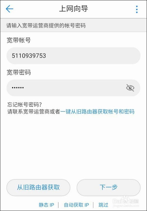 华为电脑配鼠标怎么设置(华为电脑配鼠标设置指南) 华为电脑配鼠标怎么设置(华为电脑配鼠标设置指南)