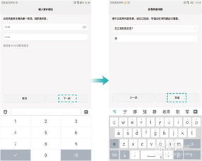 华为电脑不良广告怎么关(华为电脑不良广告关闭方法详解)
