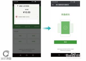 华为电脑怎么关机哪个键(华为电脑关机键详解及操作指南)