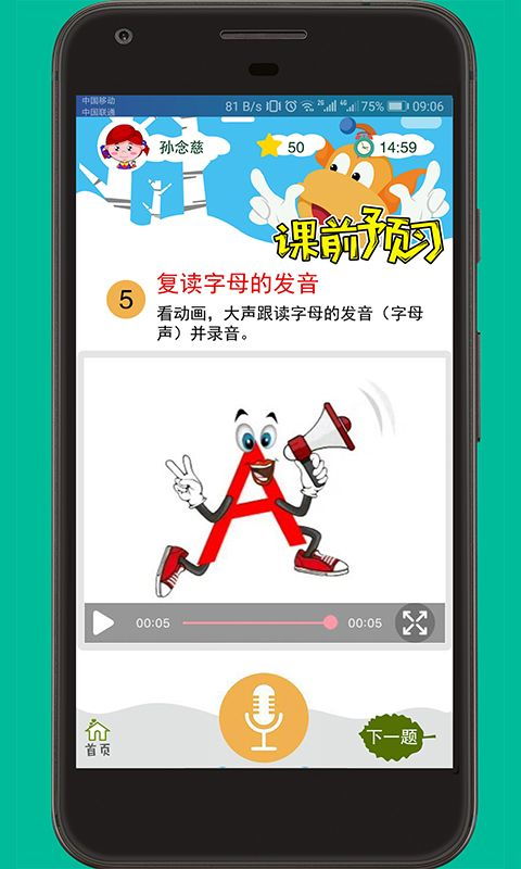 谷歌华为电脑怎么下载软件(谷歌华为电脑软件下载指南)