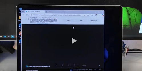无敌华为电脑怎么截屏(无敌华为电脑截屏攻略)