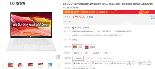 壁纸华为电脑怎么换桌面(华为电脑壁纸更换桌面指南)