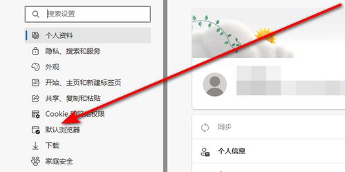 华为怎么用电脑浏览模式(华为电脑浏览模式的优化与应用)