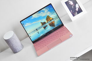 华为电脑架怎么样(华为电脑架，设计与功能，究竟怎么样？