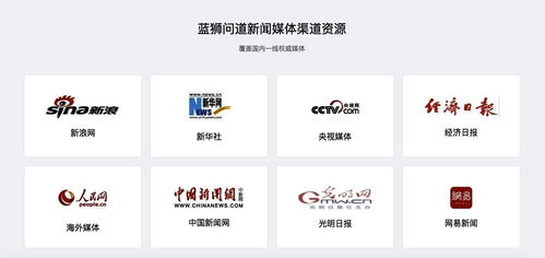 华为电脑怎么刷演示程序(华为电脑演示程序刷写教程)