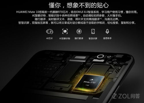 华为电脑怎么插硬盘教程(华为电脑硬盘安装教程，轻松掌握硬盘插入步骤)