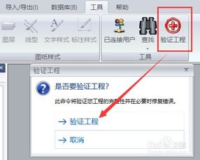 华为电脑屏横线怎么去掉(解决华为电脑屏幕出现横线问题的方法)