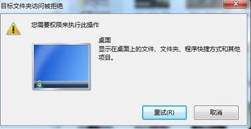 华为电脑屏横线怎么去掉(解决华为电脑屏幕出现横线问题的方法)