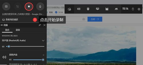 华为录屏怎么导电脑(华为录屏视频如何导入电脑，详细步骤与操作指南)