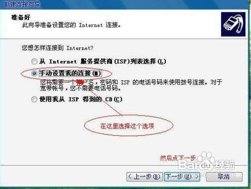 华为电脑怎么点忘记密码(华为电脑忘记密码怎么办?全面解析重置密码的方法) 华为电脑怎么点忘记密码(华为电脑忘记密码怎么办?全面解析重置密码的方法)