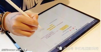 苹果手机怎么跟华为电脑(苹果手机与华为电脑，无缝连接与协同工作的指南)