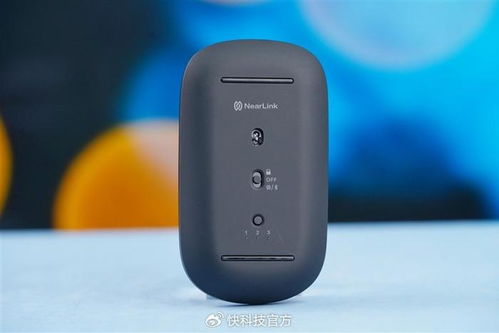 华为电脑新机怎么连鼠标(华为电脑新机连接鼠标的详细指南)