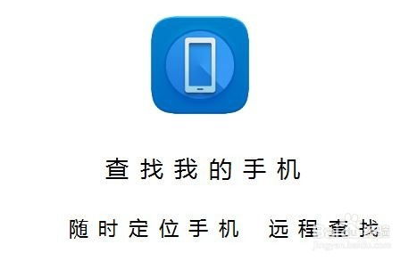 华为电脑怎么找耳机盒子(华为电脑用户指南，如何寻找耳机盒子)