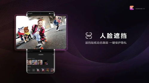 用华为电脑怎么拍视频(华为电脑视频拍摄指南，轻松掌握拍摄技巧)