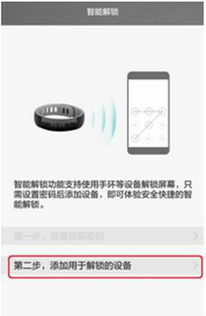 华为怎么倒相片到电脑(华为智能手机与电脑的相片传输指南，轻松实现照片导入导出)