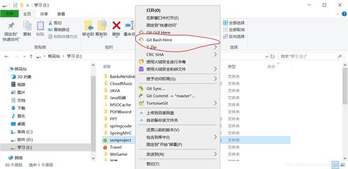 华为云电脑互传怎么使用(华为云电脑互传使用指南) 华为云电脑互传怎么使用(华为云电脑互传使用指南)