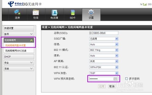 怎么查自己电脑型号华为(华为电脑型号查询全攻略，轻松掌握你的电脑型号)