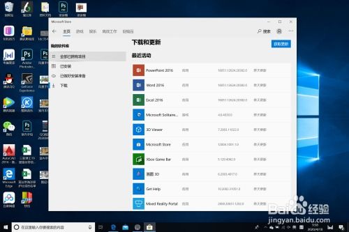 华为电脑怎么调出会员码(华为电脑会员码获取指南，轻松操作调出专属会员码)