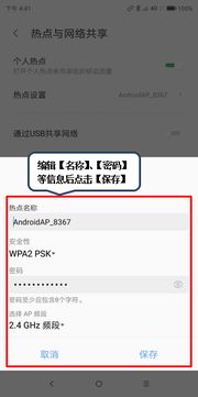 华为电脑怎么绑定积分卡(华为电脑绑定积分卡的详细步骤与操作指南)