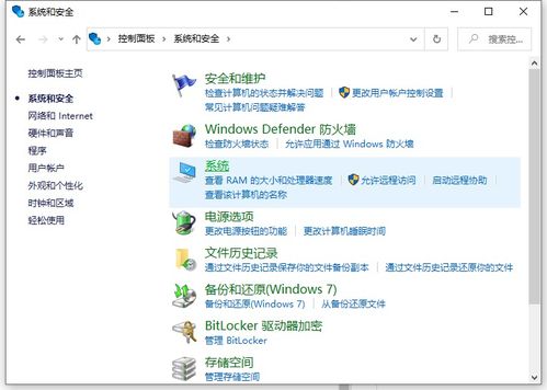 华为电脑怎么打藏文符号(华为电脑打藏文符号的方法与步骤)