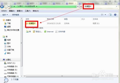 华为电脑文档皮肤怎么换(华为电脑文档皮肤更换教程)
