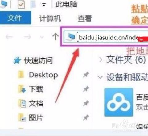 电脑上怎么解华为密码(电脑上的华为密码解锁步骤详解)