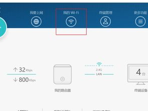 电脑怎么查看华为钱包密码(电脑查看华为钱包密码的详细步骤)
