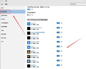 陌声电脑怎么连接华为(陌声电脑与华为设备的无缝连接，操作指南)