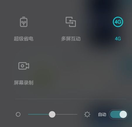 华为电脑 这个键怎么按(华为电脑常用按键操作指南，这个键怎么按？