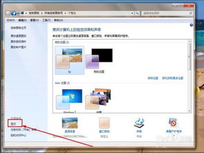 华为电脑怎么好暗屏幕(华为电脑屏幕亮度调节指南，解决屏幕过暗问题)
