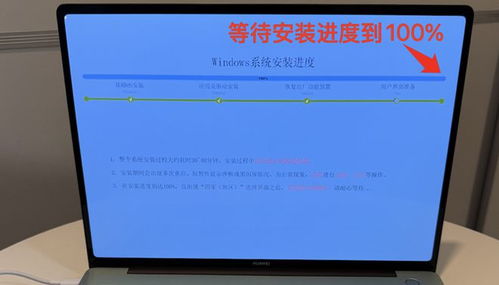 软件怎么更新华为电脑(华为电脑软件更新指南)