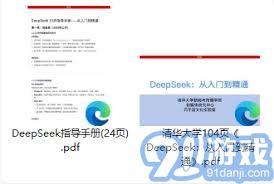 华为电脑保险怎么买的(华为电脑保险购买指南)