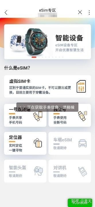 华为电脑野兽模式怎么开(华为电脑野兽模式开启指南)