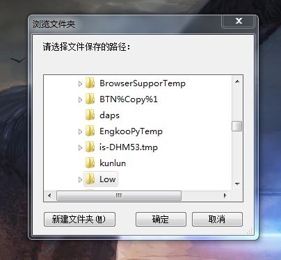 华为电脑弹幕怎么关不掉(华为电脑弹幕无法关闭的困扰与解决方案)