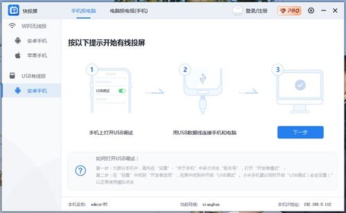 华为电脑怎么开自动翻译(华为电脑如何开启自动翻译功能)