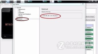 电脑开机教程华为怎么关(华为电脑开机教程及关机步骤详解) 电脑开机教程华为怎么关(华为电脑开机教程及关机步骤详解)