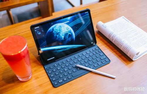 华为ipadmatepro怎么打开云电脑(华为MatePad Pro打开云电脑的使用指南) 华为ipadmatepro怎么打开云电脑(华为MatePad Pro打开云电脑的使用指南)