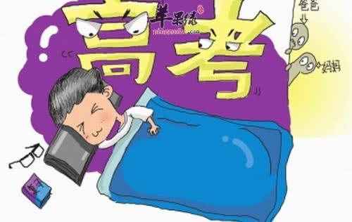 男生高考700分仍逃不过班主任批评(男生高考700分仍逃不过班主任批评，深度反思与启示)