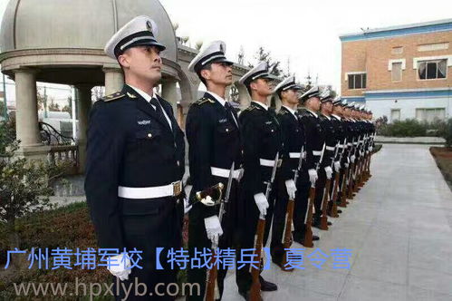3所新军校正式成立(三所新军校正式成立，培养新时代军事人才的摇篮)