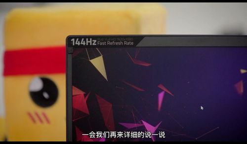 华为电脑梵高贴纸怎么用(华为电脑梵高贴纸使用指南)