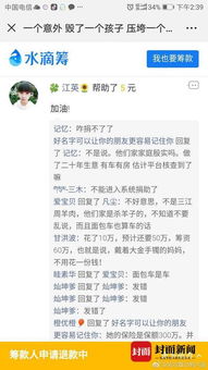 华为电脑退回桌面怎么退(华为电脑如何退回桌面，详细步骤与操作指南)