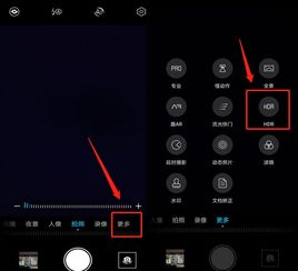 华为电脑怎么拍不了照(华为电脑拍照功能无法使用的原因及解决方案)