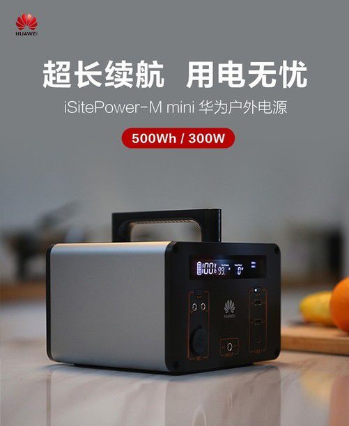 华为电脑待机后怎么唤醒(华为电脑待机后唤醒操作详解)