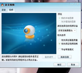 华为电脑怎么打不开视频(华为电脑视频无法播放的解决方法)