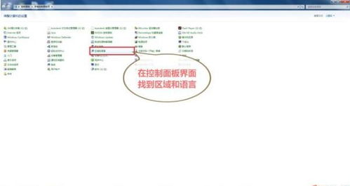 华为电脑文字标签怎么去掉(华为电脑文字标签的去除方法)