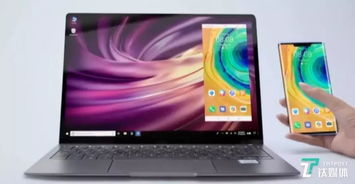 华为平板小电脑怎么拆(华为平板小电脑拆卸指南)